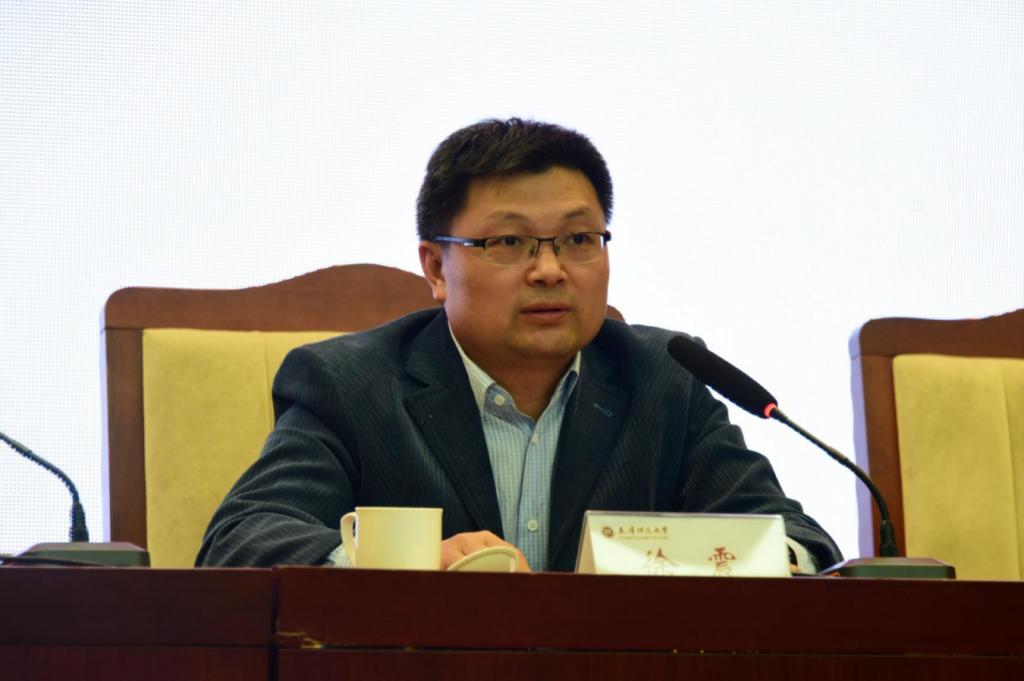 市教委高教处处长徐震讲话